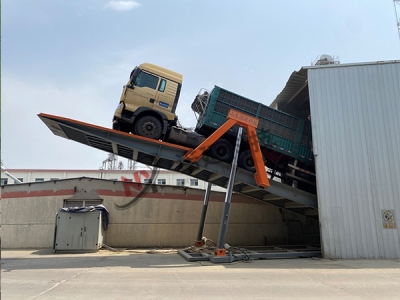 液壓卸車平臺(tái),卸車平臺(tái)