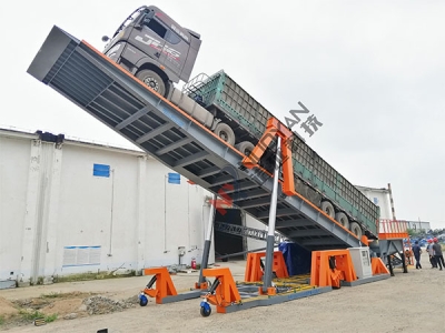 液壓卸車機