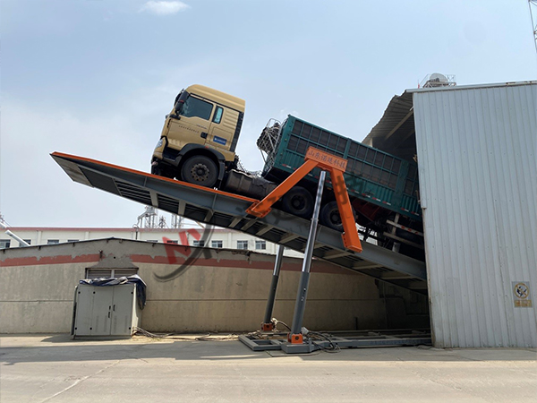 液壓卸車平臺